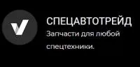 Гидронасос 310.4.56.04 Пневмостроймашина