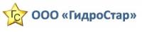 Гидронасосы