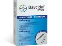 Байцидал ВП 25 1кг/упак АКЦИЯ